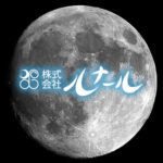 lunairejp