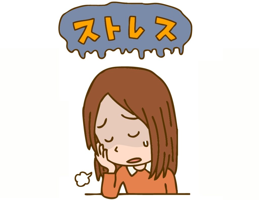 ストレスに悩む女性